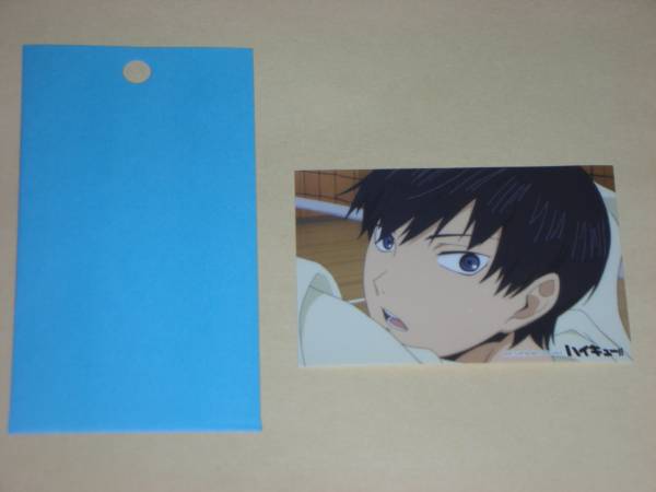 ハイキュー!! 影山 飛雄 ステッカーくじ | K-BOOKS 池袋 2次元
