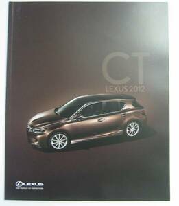  Canada specification CT*2012 catalog 