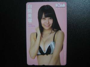 テレカ　白間美瑠　NMB48　テレフォンカード ★新品