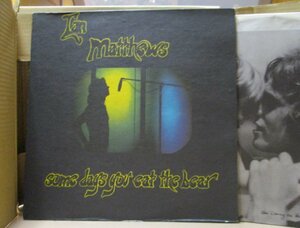 IAN MATTHEWS/SOMEDAYS YOU EAT THE BEAR/ssw/