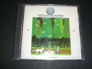 1960年の音源★バーンステイン/ピーターと狼&動物の謝肉祭★B