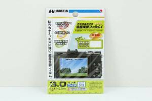 ♪新品♪HAKUBA 液晶保護 フィルム 3.0インチ ワイド DIGF-30WSG