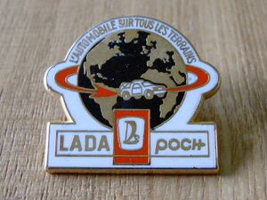  old pin badge :la-da*poshu Dakar Rally car pin z#G