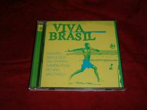 CD【Viva Brasil】Democustico/Rio Combo/Mamond/Mingo Araujo●即決