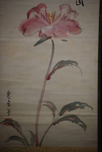 [Œuvre authentique] // Yoko Ikeda / Peinture de fleurs / Rouleau suspendu Hotei-ya HC-4, peinture, Peinture japonaise, paysage, Fugetsu