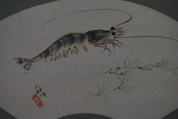 [Œuvre authentique] //Kikusu/Dessin de crevette à face en éventail/Parchemin suspendu Hotei-ya B-206, peinture, Peinture japonaise, fleurs et oiseaux, oiseaux et bêtes