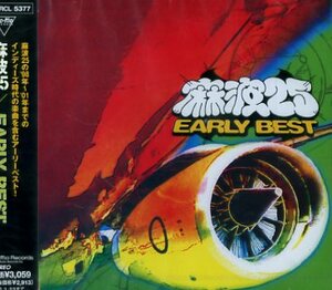 ■ 麻波25 ( mach25 まっはにじゅうご / ミクスチャーロックバンド ) [ EARLY BEST ] 新品 未開封 ベストCD 即決 送料サービス ♪