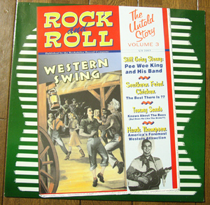 ROCK & ROLL WESTERN SWING - LP/50sロカビリー,Pee Wee King,Hawkshaw Hawkins,Cliff Bruner,Hank Penny,Tex Williams,ROCKAFELLER RECORD