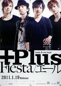 +Plus プラス B2ポスター (T12012)