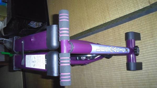 ♏新品♏未使用品♏ LEG MAGIC X エクササイズ器具　マットセット Amazon | レッグマジックX LGM-AMXX【正規品】 | Shop Japan