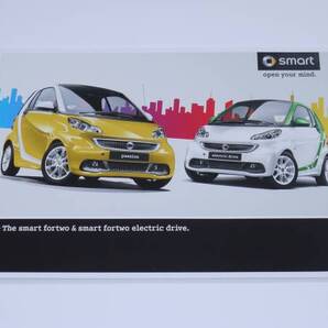 送料0円■2014 スマートfortwo カタログ■