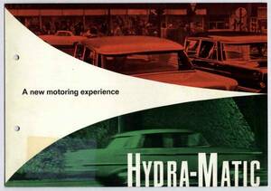 [b0550]HYDRA-MATIC( Opel *kapi tongue. AT pamphlet )