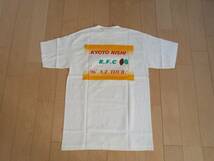 MADE IN USA CALIFORNIA T-SHIRT アメリカ製 100% cotton_画像3