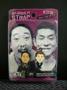  laughing .. Raver strap * new goods *