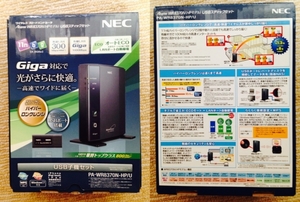 Aterm WR8370N USB セット nec ルーター 美品