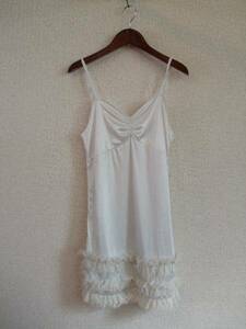 JAYROwhite white sso chiffon frill attaching Cami tunic (100312