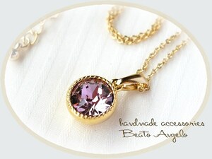 !!+angelo+ Swarovski 1088 necklace (n-058) light amethyst G one bead simple light purple 