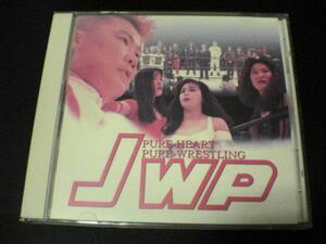 プロレスCD「PURE HEART JWP女子プロレステーマ曲集」廃盤●