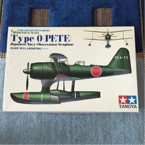 1/50 Type-0(PETE) 日本海軍 零式水上観測機