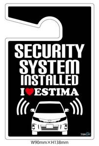 3 generation Estima latter term security plate * sticker set 