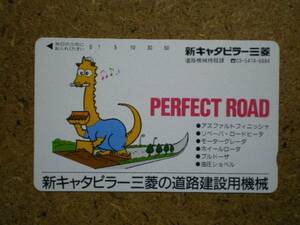 i4384* новый Caterpillar Mitsubishi динозавр телефонная карточка 