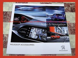 Ж not yet read! '16/1 P5 Peugeot ACCESSORIES accessory catalog Manufacturers direct delivery! Ж