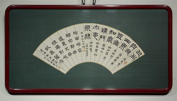 Gold & stone fan mirror frame, genuine Chinese painting, calligraphy, Artwork, book, Fan surface