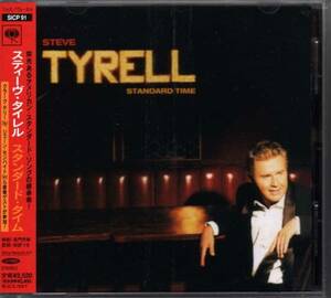 スティーヴ・タイレル/スタンダード・タイム 2001 JP STEVE TYRELL