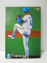 Calbee 99 プロ野球チップス カード 西武 潮崎哲也_画像1