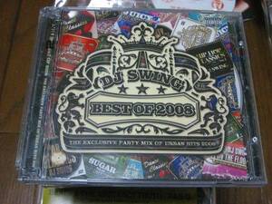 MIX CD 2枚組 DJ SWING　THE EXCLUSIVE PARTY MIX OF muro missie hazime ken-bo celory hiroki kenta hasebe DJ MASTERKEY　komori swing 