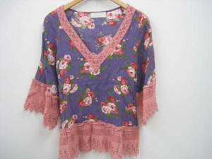 bonica dotbonika dot tunic floral print purple 1 rose 