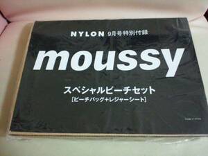  новый товар!moussy Moussy *NYLON дополнение пляж комплект 