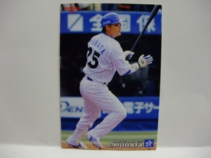 村田修一　プロ野球チップス　２００８　横浜ベイスターズ　