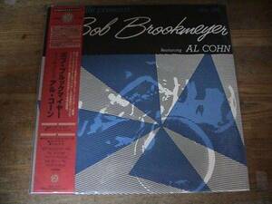 Storyville 10吋/Bob Brookmeyer/featuring Al Cohn/TKJB-10043