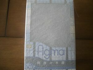 【新品未開封】figma 化物語 阿良々木暦