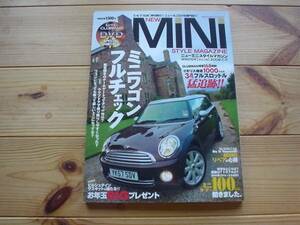 NEWMINI　STYLEmag　Vol.16　クラブマン　フルチェック　DVD付