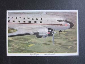  North waste to aviation #DC-3# Eara in issue picture postcard 
