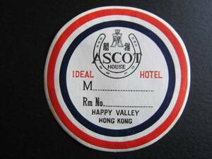  hotel label # Ascot hotel # Hong Kong # happy bare-