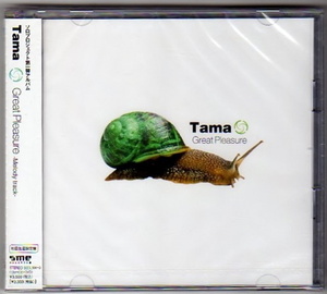 【新品】Tama シラタマ/グレート…/初回盤/ポルノグラフィティ