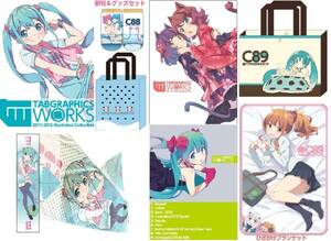 C88 C89 フルセット tabgraphics works かんざきひろ グッズ フードタオル ひざかけブランケット 初音ミク エロマンガ先生 神野めぐみ