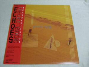 ECHOES eko -z/HEART EDGE* obi attaching LP