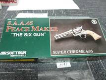 M42　　　　S.A.A.45 PEACE MAKER THE SIX GUN　マルシン製　ガスガン　_画像1