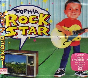 未開封★ソフィア SOPHIA☆ROCK STAR/初回