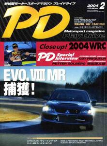 【a3103】04.2 プレイドライブ／ランエボⅧMR,2004WRC,ラリー...