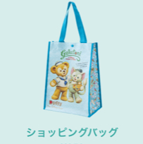 ダッフィー＆ジェラトーニ ショッピングバック 新品