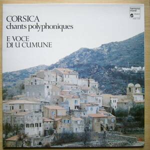 LP★仏harmoniamundi★「CORSICA」【コルシカ島　フランス】