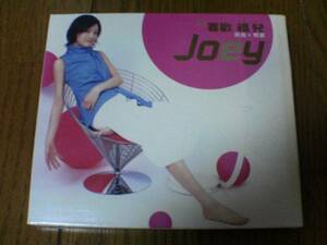 ジョイ・ヨン（容祖兒）CD「喜歡祖兒」Joey Yung VCD付き 香港★