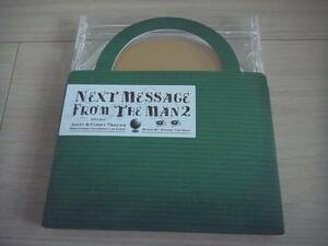 RYUHEI THE MAN Mix CD「NEXT MESSAGE FROM THE MAN 2」！