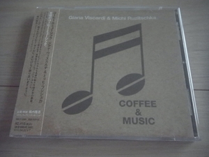GIANA VISCARDI & MICHI RUZITSCHKA CD「COFFEE & MUSIC」