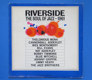 ◆THELONIOUS MONK & BILL EVANS 他◆ RIVERSIDE 米深溝